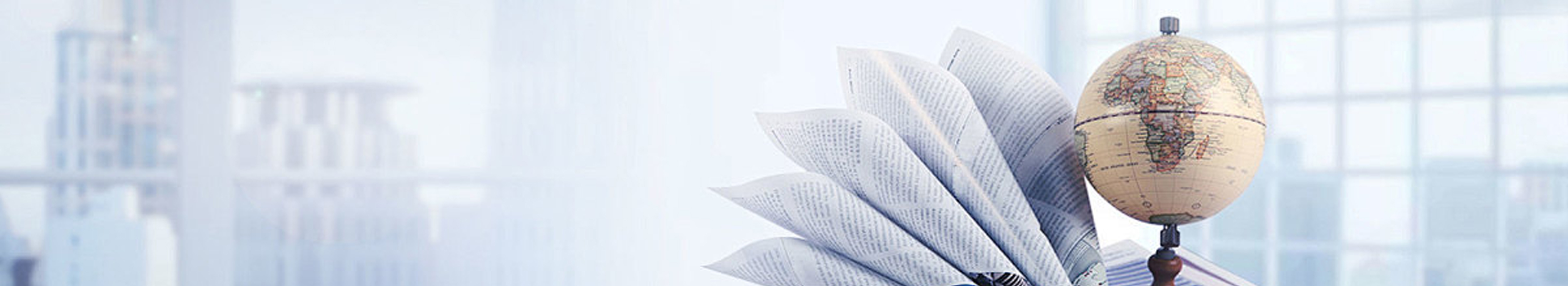 惠州市矅铭企业管理服务有限公司_惠州代理记账_惠州公司注册_惠州注册公司_惠州商标注册_惠州财务咨询